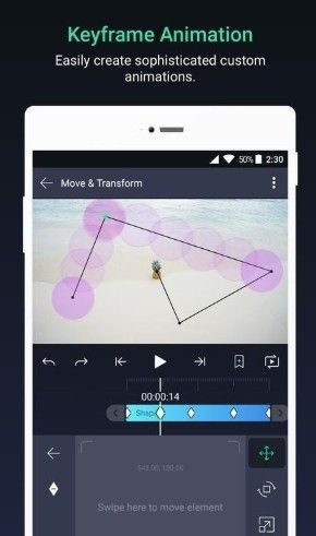 alightmotion剪辑软件截图1