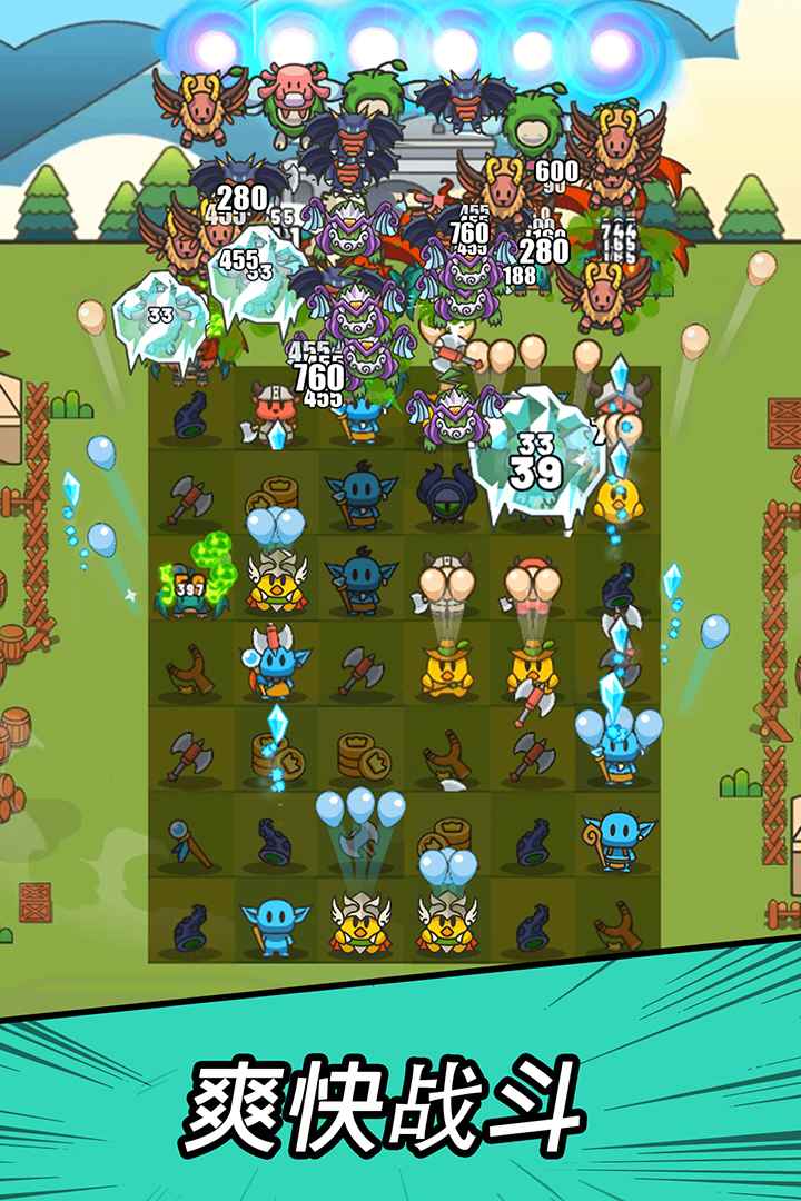 勇闯要塞无限钻石截图3