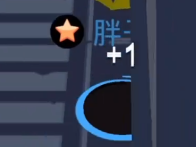 黑洞大作战各版本大全