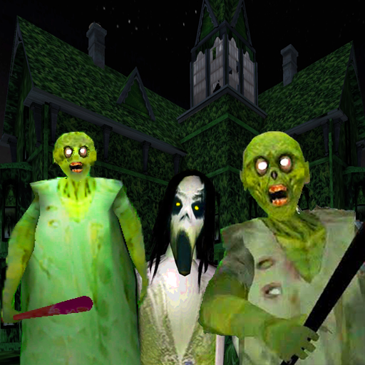 恐怖奶奶3丧尸模组