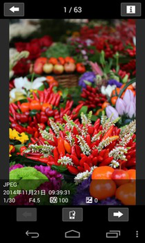 canon camera connect安卓版截图3