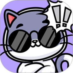 很难不友尽派对