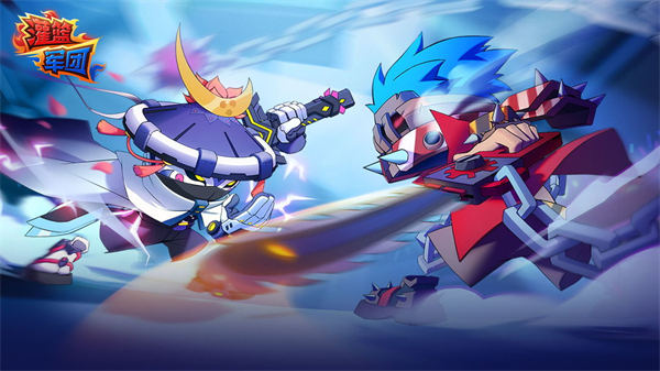 灌篮军团无限星核截图2