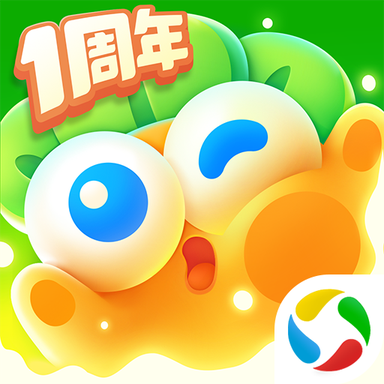 保卫萝卜4波仔很忙