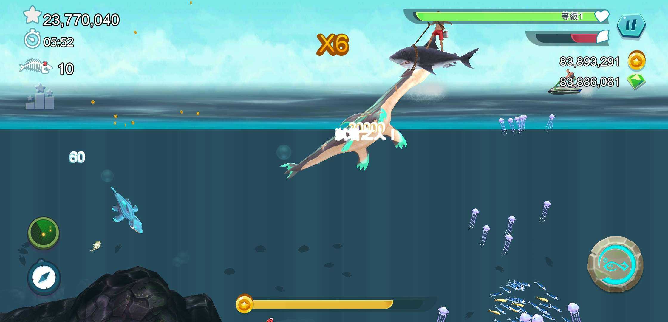 饥饿鲨进化维京鲨截图2