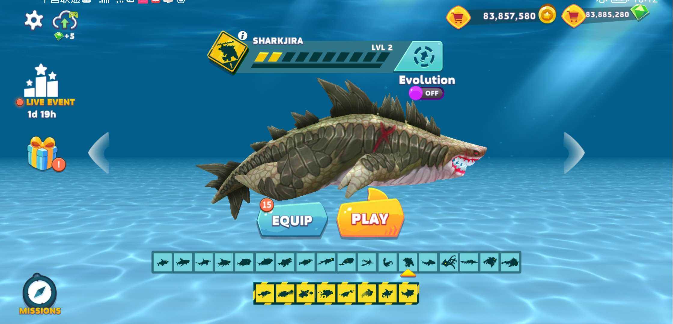 饥饿鲨进化维京鲨