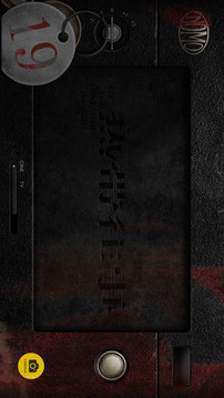 NOMO复古相机截图3