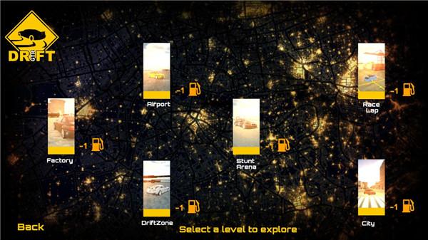 魅影gtr游戏下载截图2