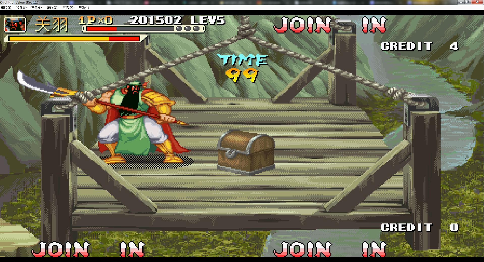 三国战纪115手机版截图2