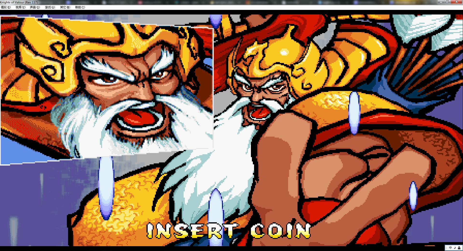 三国战纪115手机版截图3