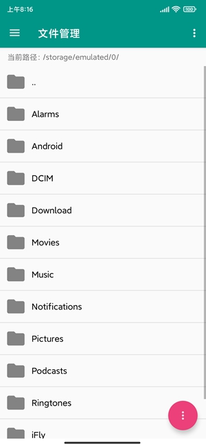 wearos工具箱手机版