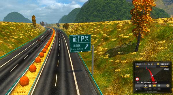 遨游中国无限金币中文版截图2