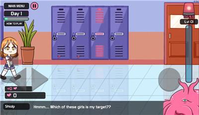 lovecraftlocker1.5.02最新版截图2