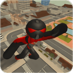 枪战绳索火柴人