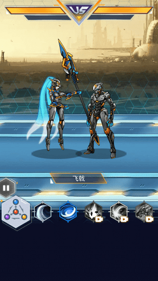 机甲斗兽场2v1.0.18截图2