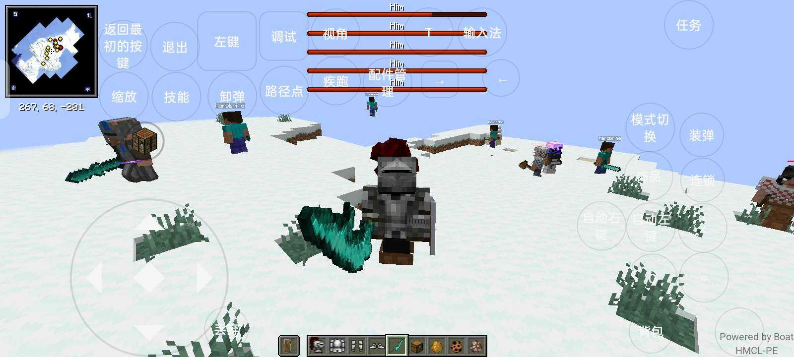 我的世界烦人的村民模组下载基岩版