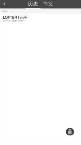 宙斯浏览器截图3