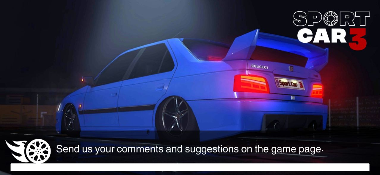 自由驾驶汽车模拟器