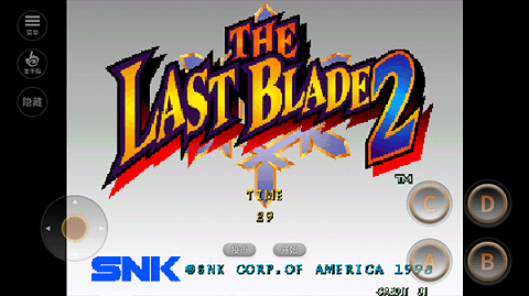 月华剑士2安卓版截图2