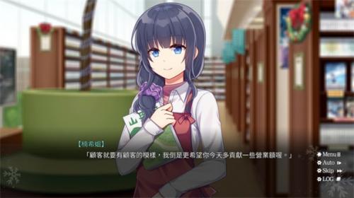 螺丝钉模拟器各版本大全