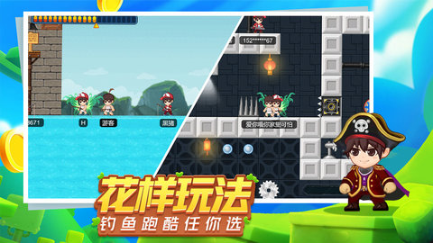 星球建造大师免费领500钻石