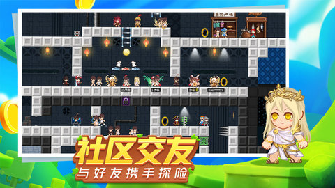 星球建造大师免费领500钻石