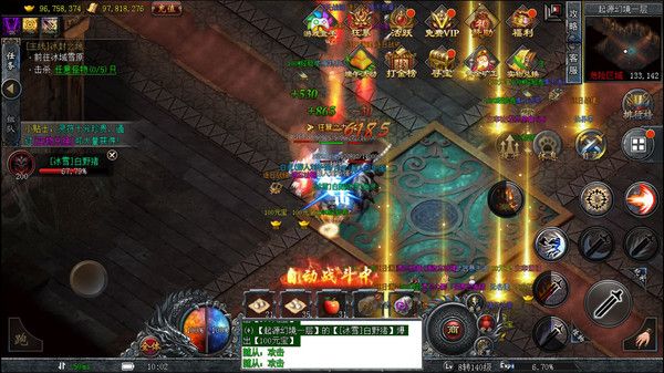 仲裁之刃金典传奇