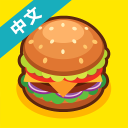 美食餐厅最新版