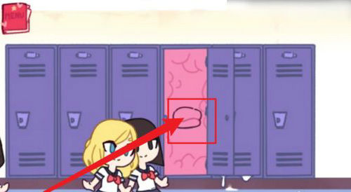 lovecraftlocker男生版