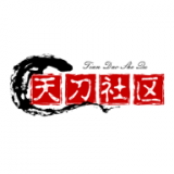 天刀手游社区APP不求人版