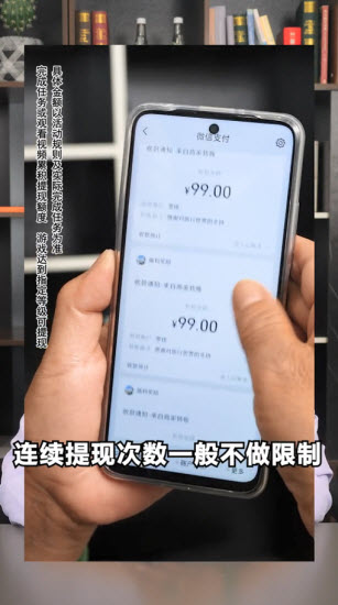 旅行世界正版app截图3