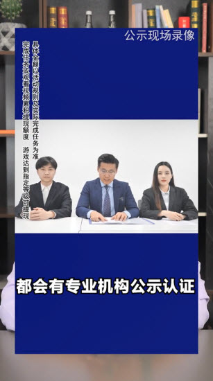 旅行世界正版app截图2