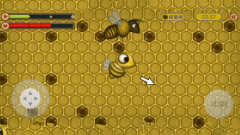 美味星球正版下载截图3