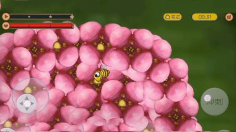 美味星球正版下载截图1