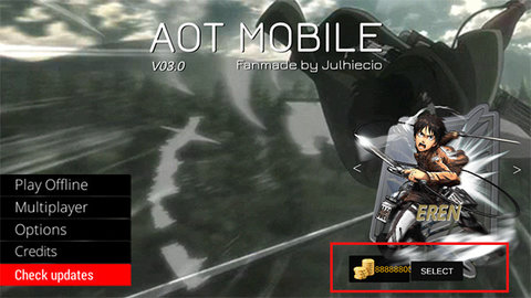 进击的巨人生存版截图1