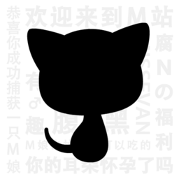 猫耳fm免付费版