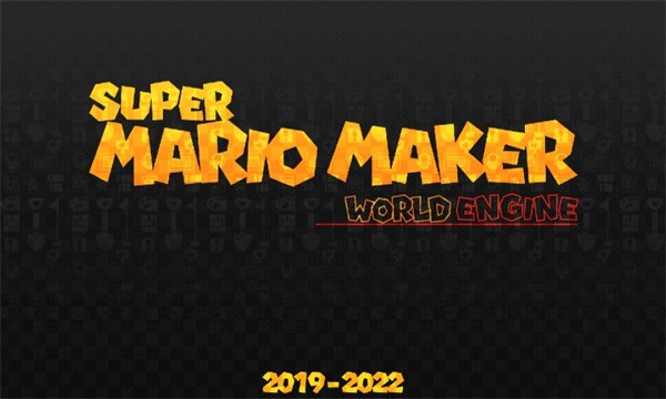 smmwe马里奥制造汉化版截图3