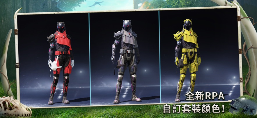 pubgmobile地铁逃生国际服截图1