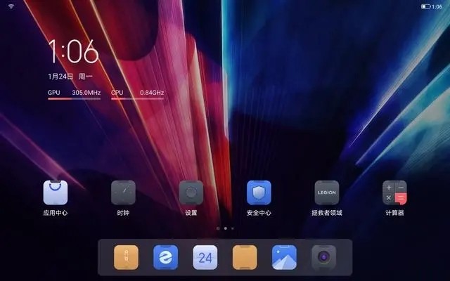 拯救者游戏空间游戏GT性能模式截图1