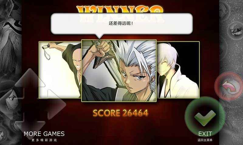 死神vs火影jojo版最新版2023