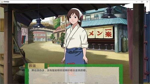 异族崛起2各版本大全