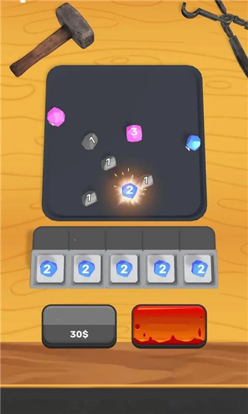 宝剑熔合免广告