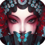 纸嫁衣5无间梦境下载