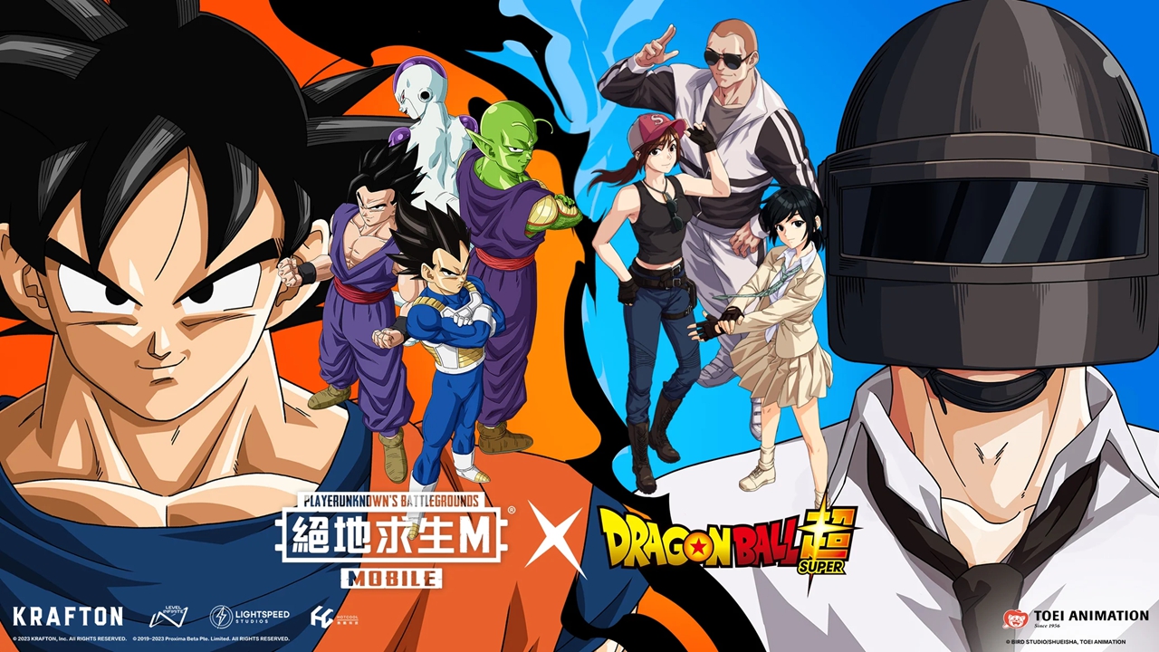 和平精英国际服龙珠新版本