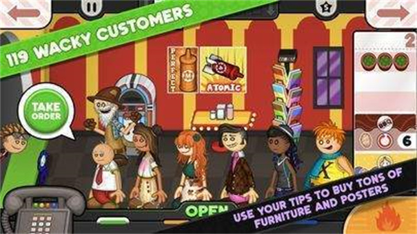 老爹炸鸡店下载截图2