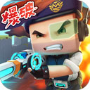 迷你枪战精英2023最新版