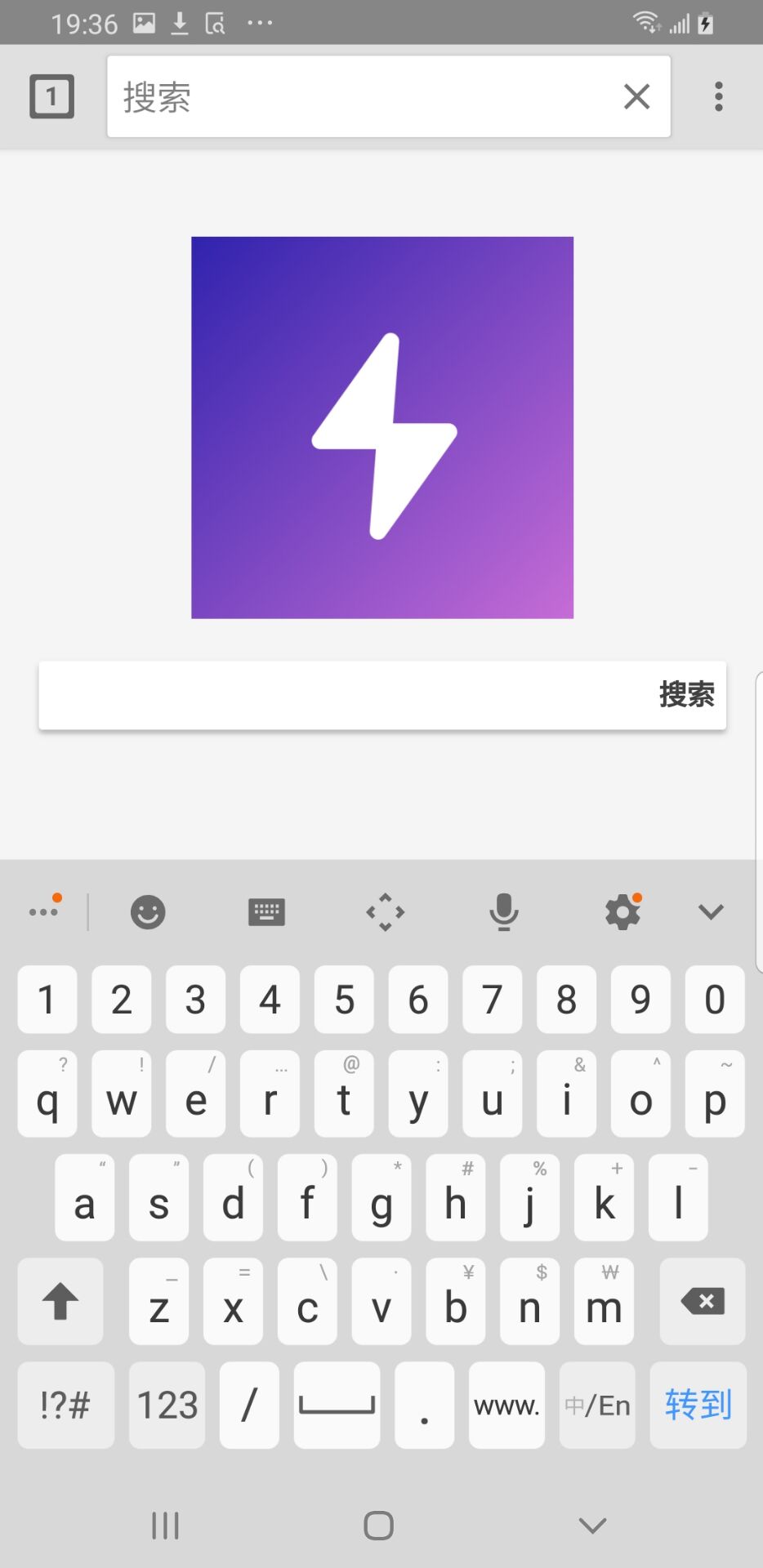 雷电浏览器截图1