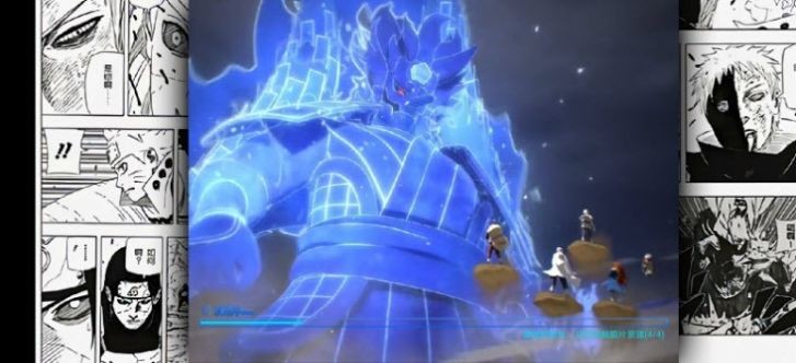 bvn神威改4.0截图3