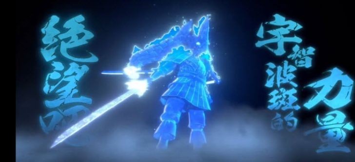 bvn神威改4.0截图2