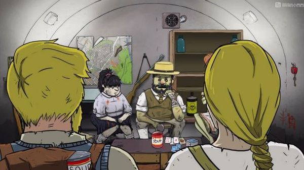 60秒避难所生存中文版截图2